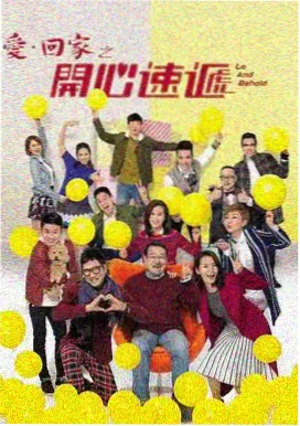 重生之都市修仙系列小说封面